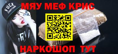 марки lsd Моздок