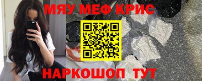 марки lsd Моздок