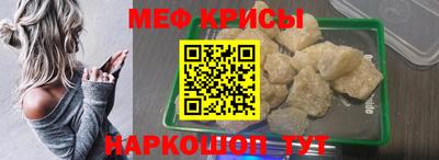 марки lsd Моздок