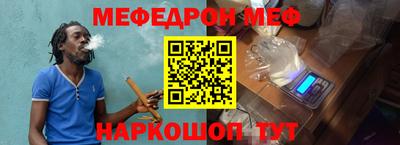 марки lsd Моздок