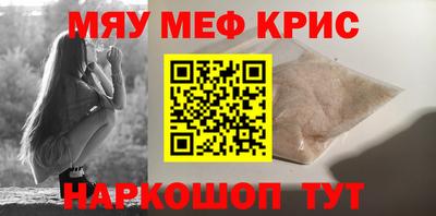экстази Можга