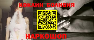 экстази Можга