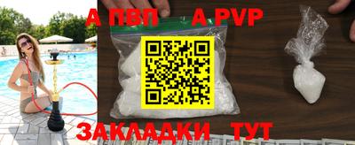 марки lsd Моздок