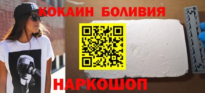 экстази Можга
