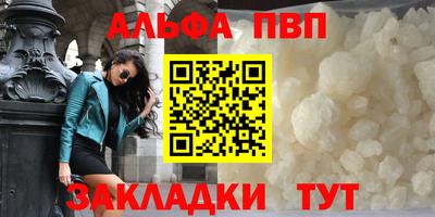 экстази Можга