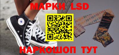 индика Можайск