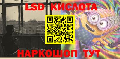 экстази Можга