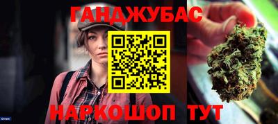 экстази Можга