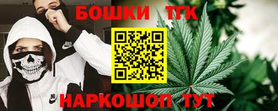 марки lsd Моздок