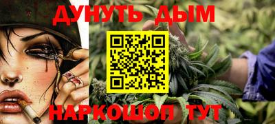 марки lsd Моздок