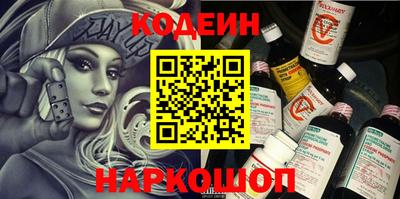 индика Можайск