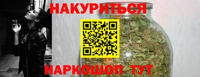 экстази Можга