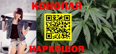 марки lsd Моздок