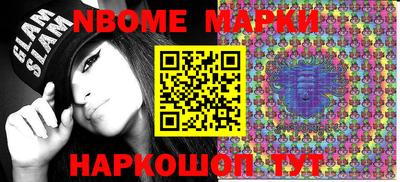 экстази Можга