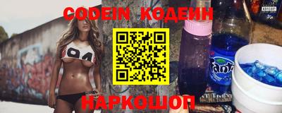 индика Можайск