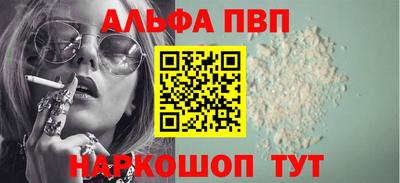 индика Можайск