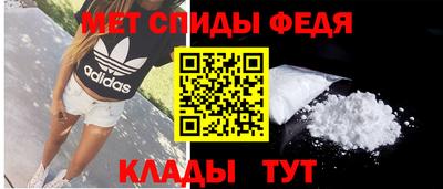 экстази Можга