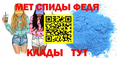 индика Можайск