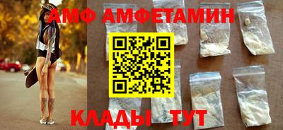 экстази Можга