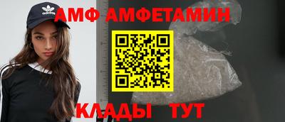 экстази Можга