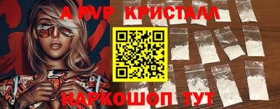экстази Можга