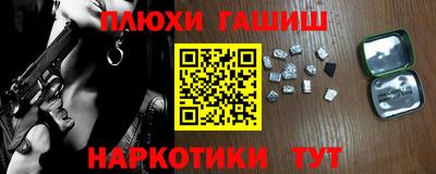 экстази Можга