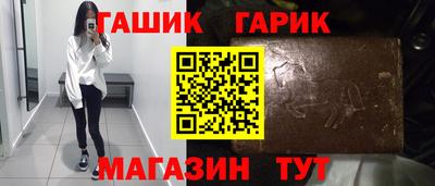 индика Можайск