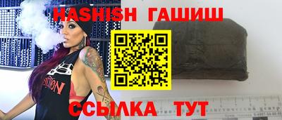 индика Можайск
