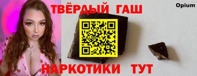 экстази Можга