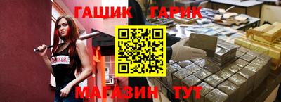 марки lsd Моздок