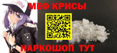 марихуана Абинск