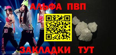 экстази Можга