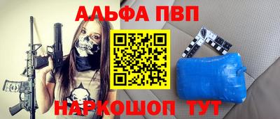 индика Можайск