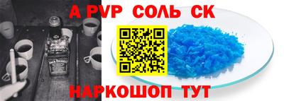 экстази Можга