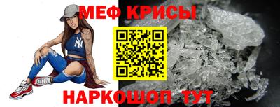 экстази Можга