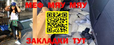 экстази Можга