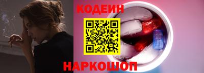 марки lsd Моздок